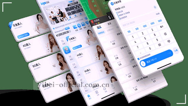 联系卡片2：覆盖多行业，提供专业支持