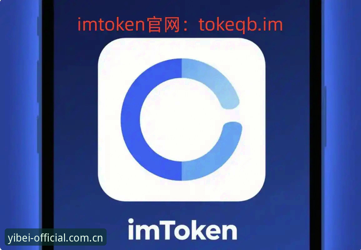 易倍体育平台电脑客户端避坑实用指南：从下载到数据同步的完整操作手册